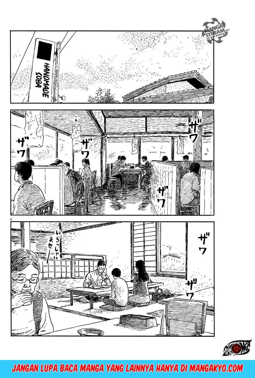 A Trail of Blood Chapter 52 Gambar 7
