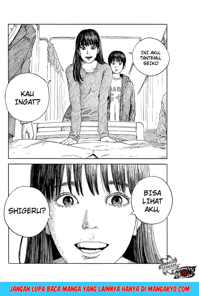 A Trail of Blood Chapter 51 Gambar 7