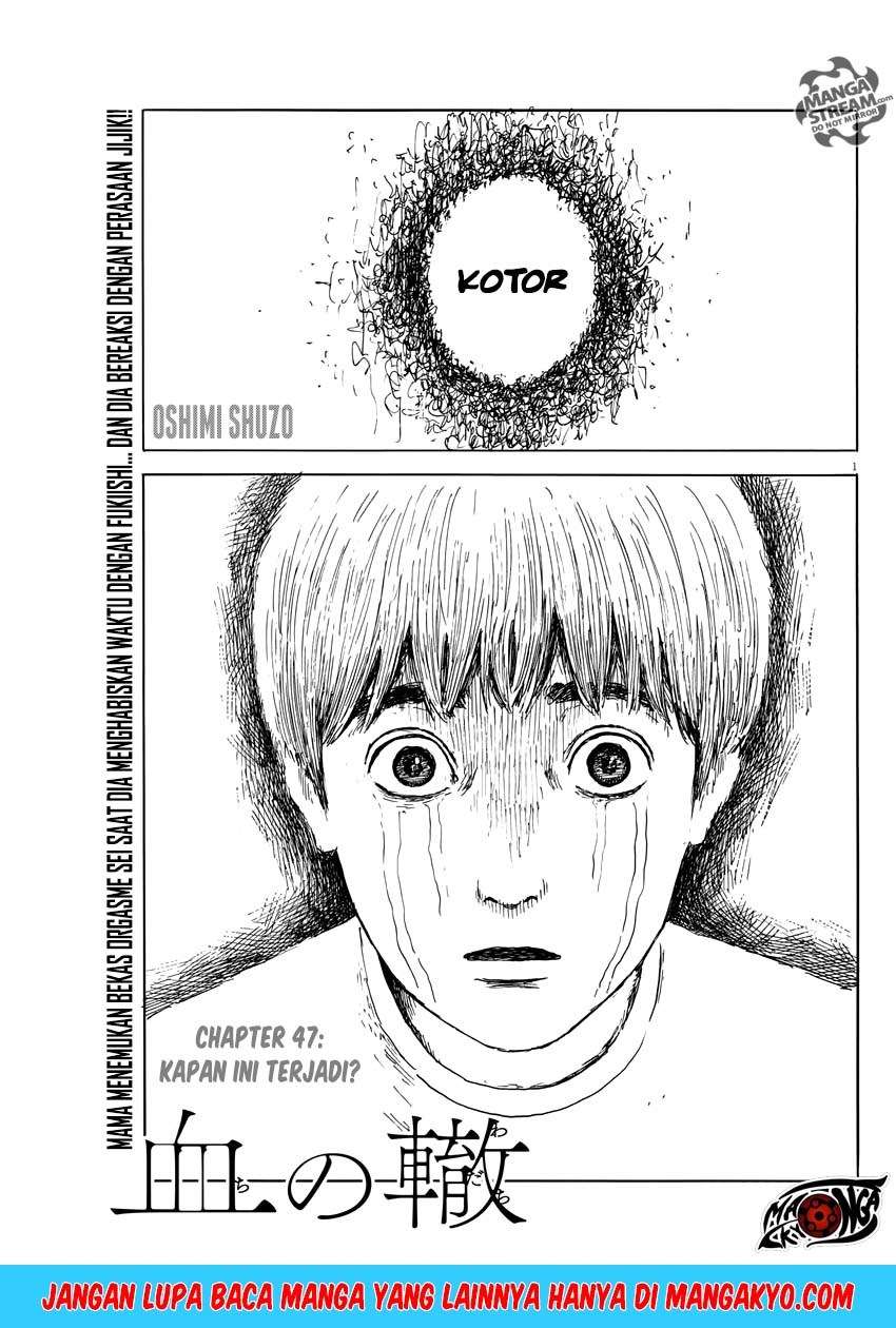 Baca A Trail of Blood Chapter 47 Gambar 2