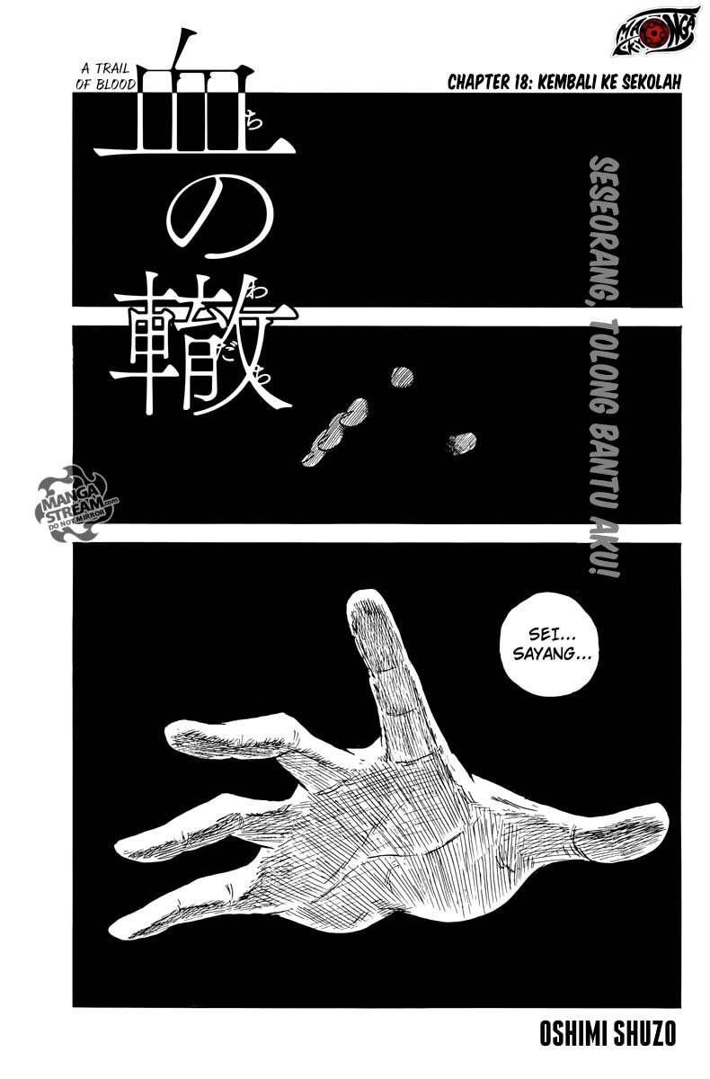 Baca Manga A Trail of Blood Chapter 18 Gambar 2