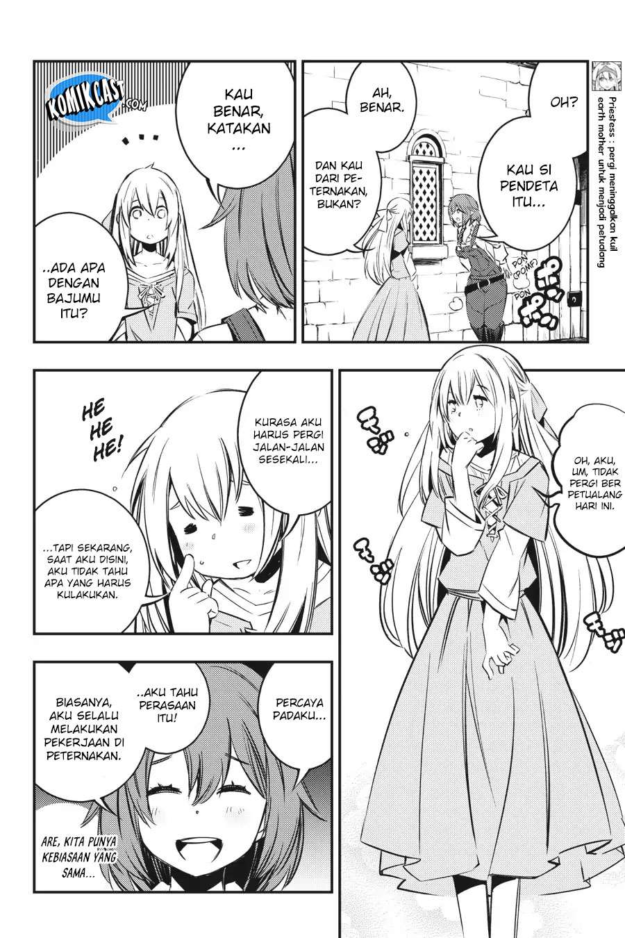 Goblin Slayer: Brand New Day Chapter 5 Gambar 15
