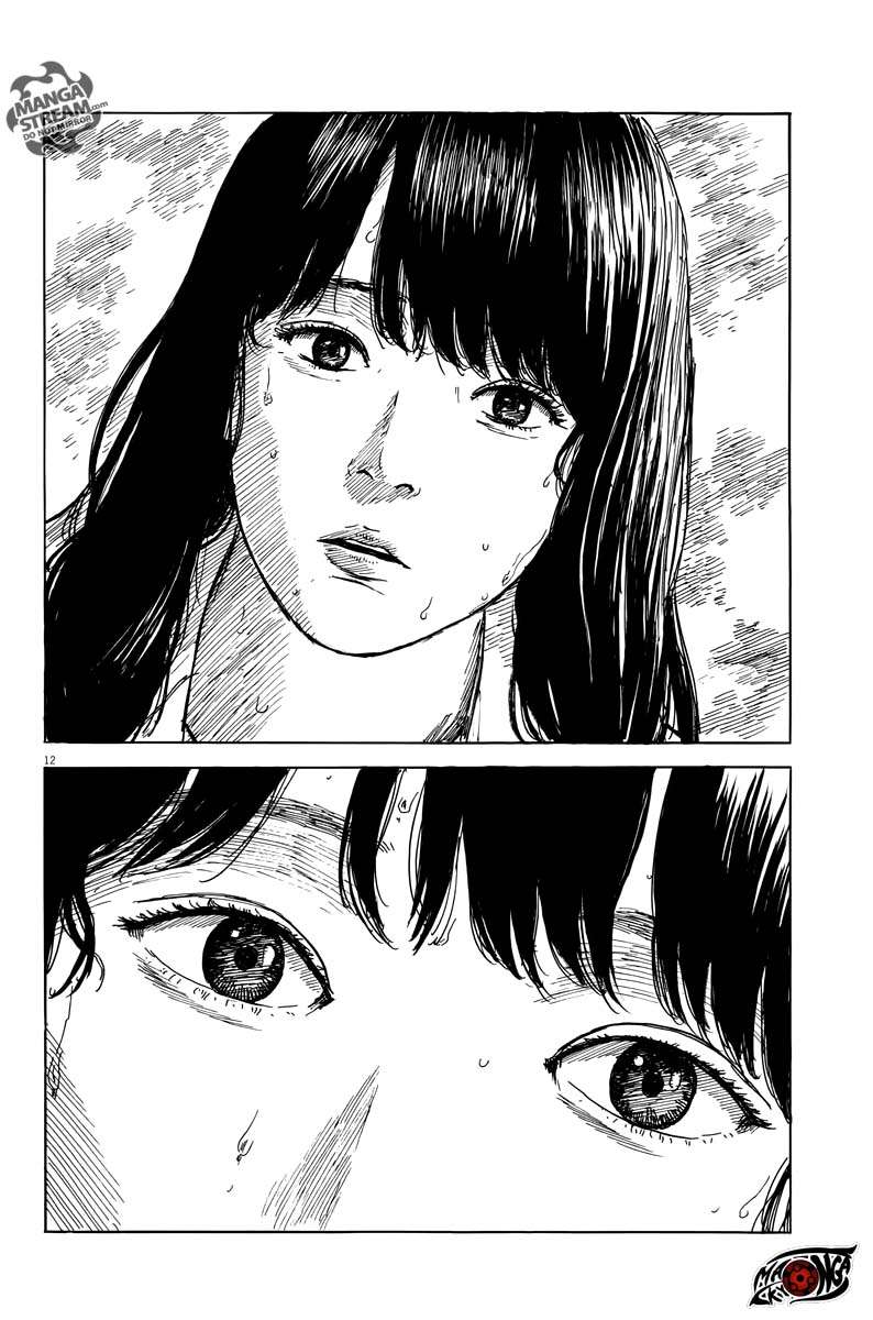 A Trail of Blood Chapter 09 Gambar 13