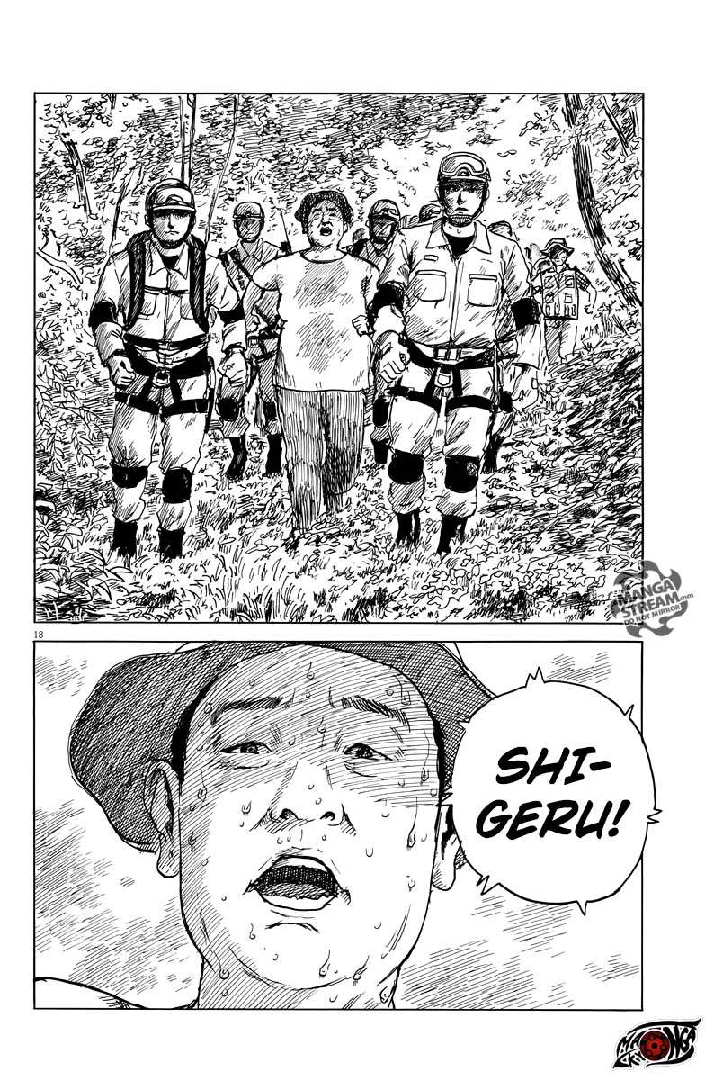 A Trail of Blood Chapter 09 Gambar 19
