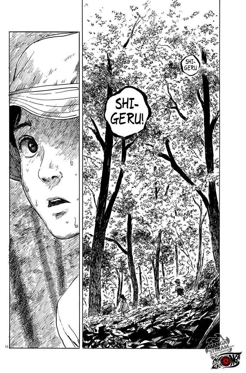 A Trail of Blood Chapter 8 Gambar 17