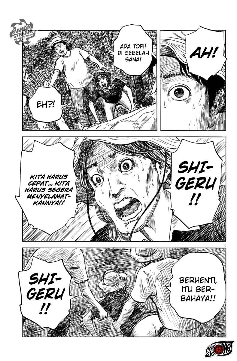 A Trail of Blood Chapter 07 Gambar 11