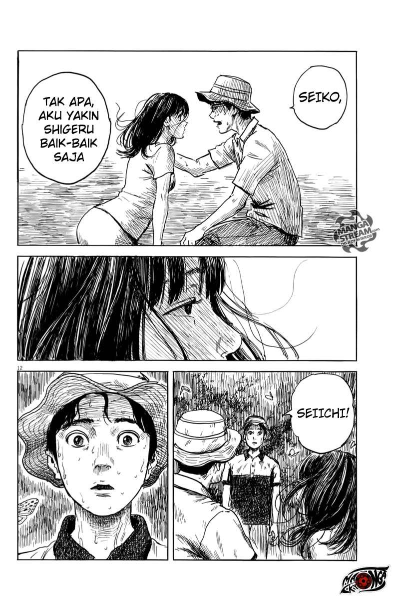A Trail of Blood Chapter 07 Gambar 14