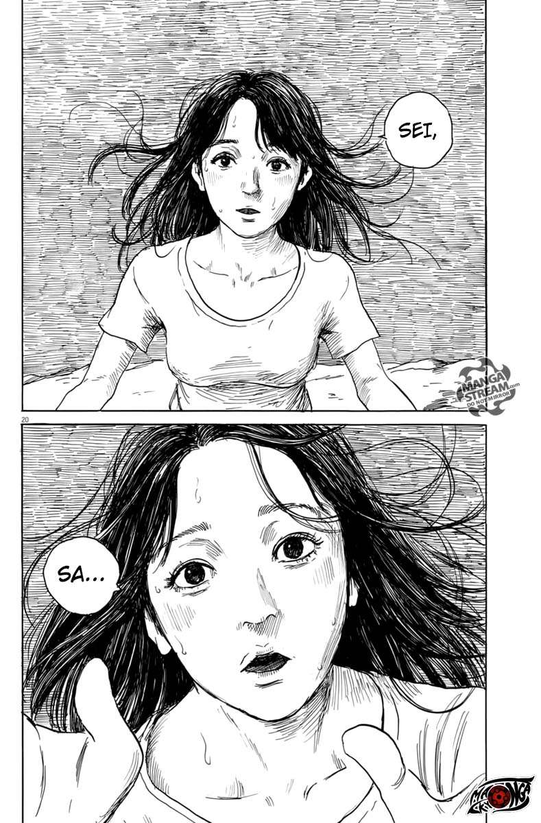 A Trail of Blood Chapter 07 Gambar 22