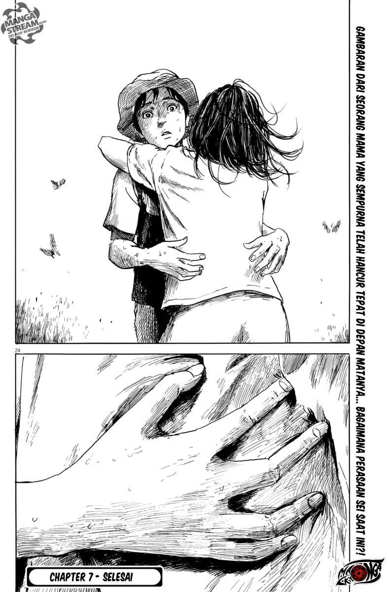 A Trail of Blood Chapter 07 Gambar 25