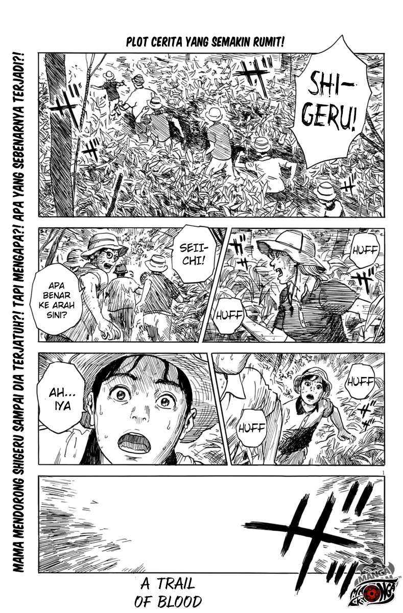 A Trail of Blood Chapter 07 Gambar 3