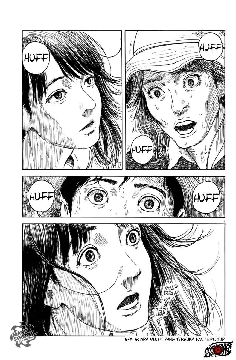 A Trail of Blood Chapter 07 Gambar 7