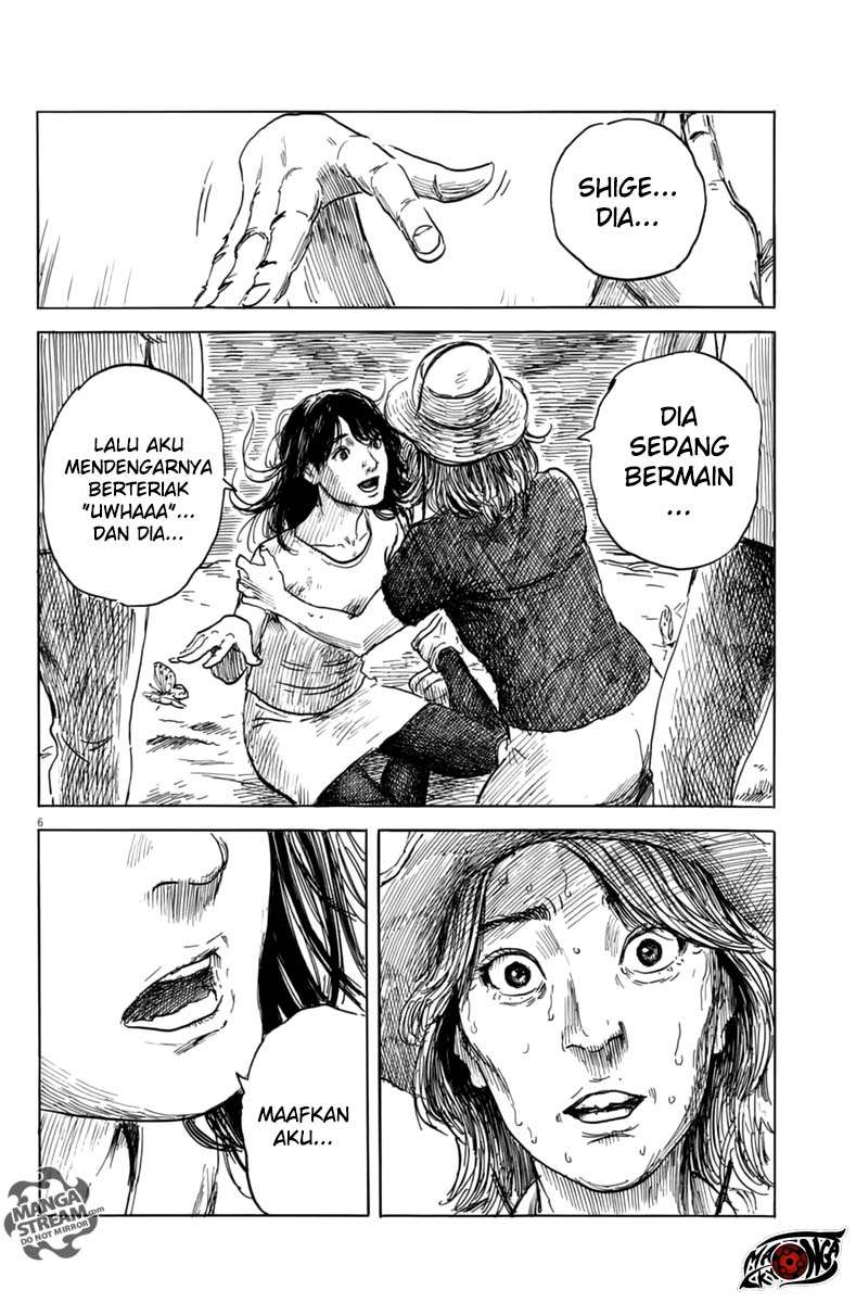 A Trail of Blood Chapter 07 Gambar 8