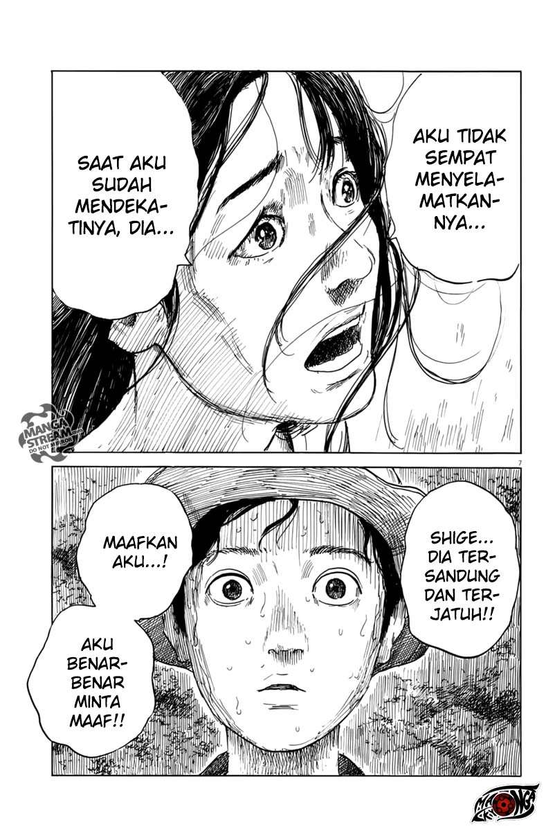A Trail of Blood Chapter 07 Gambar 9