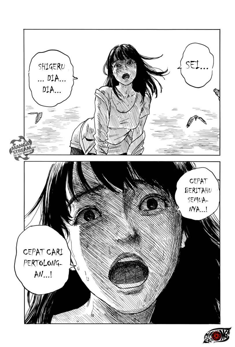 A Trail of Blood Chapter 06 Gambar 14