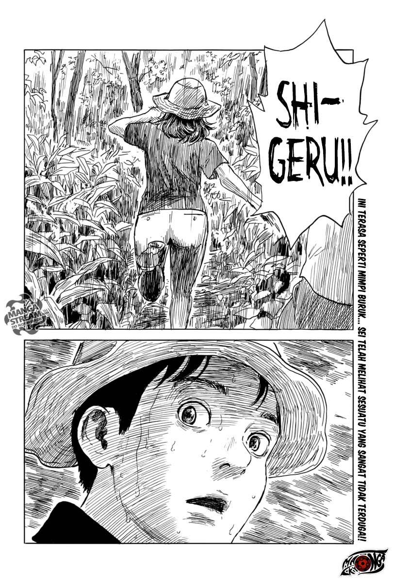 A Trail of Blood Chapter 06 Gambar 23