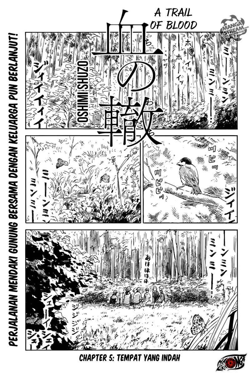 Baca Manga A Trail of Blood Chapter 5 Gambar 2