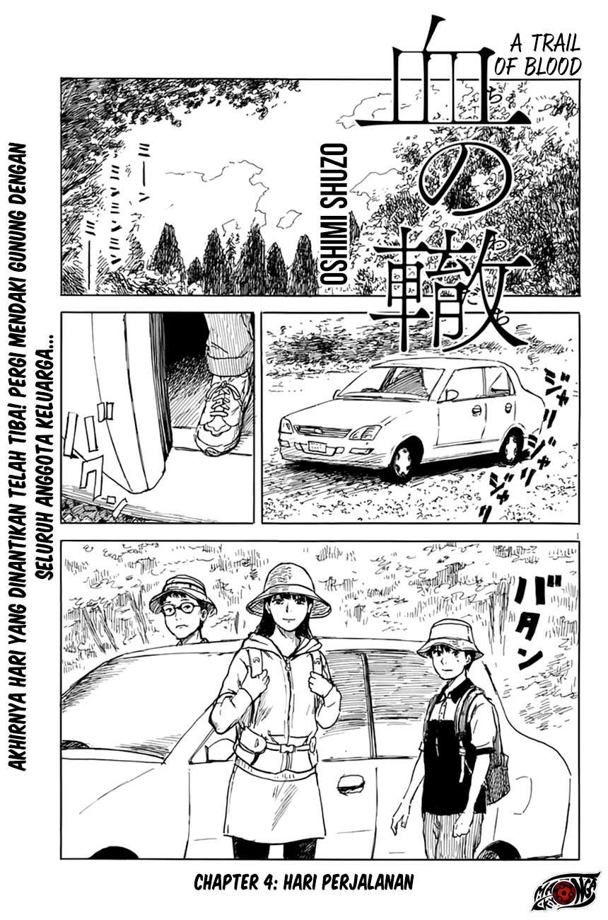 Baca A Trail of Blood Chapter 04 Gambar 2