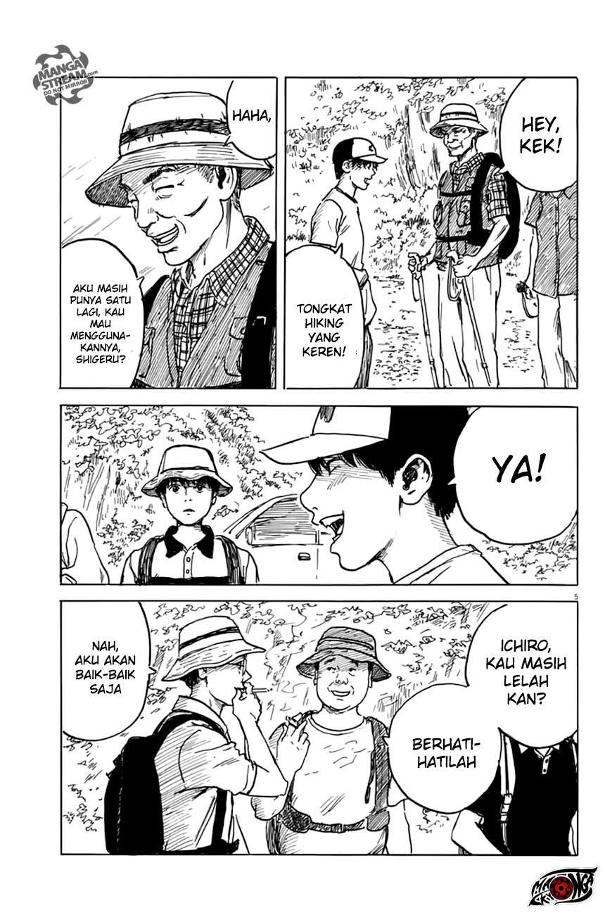 A Trail of Blood Chapter 04 Gambar 5