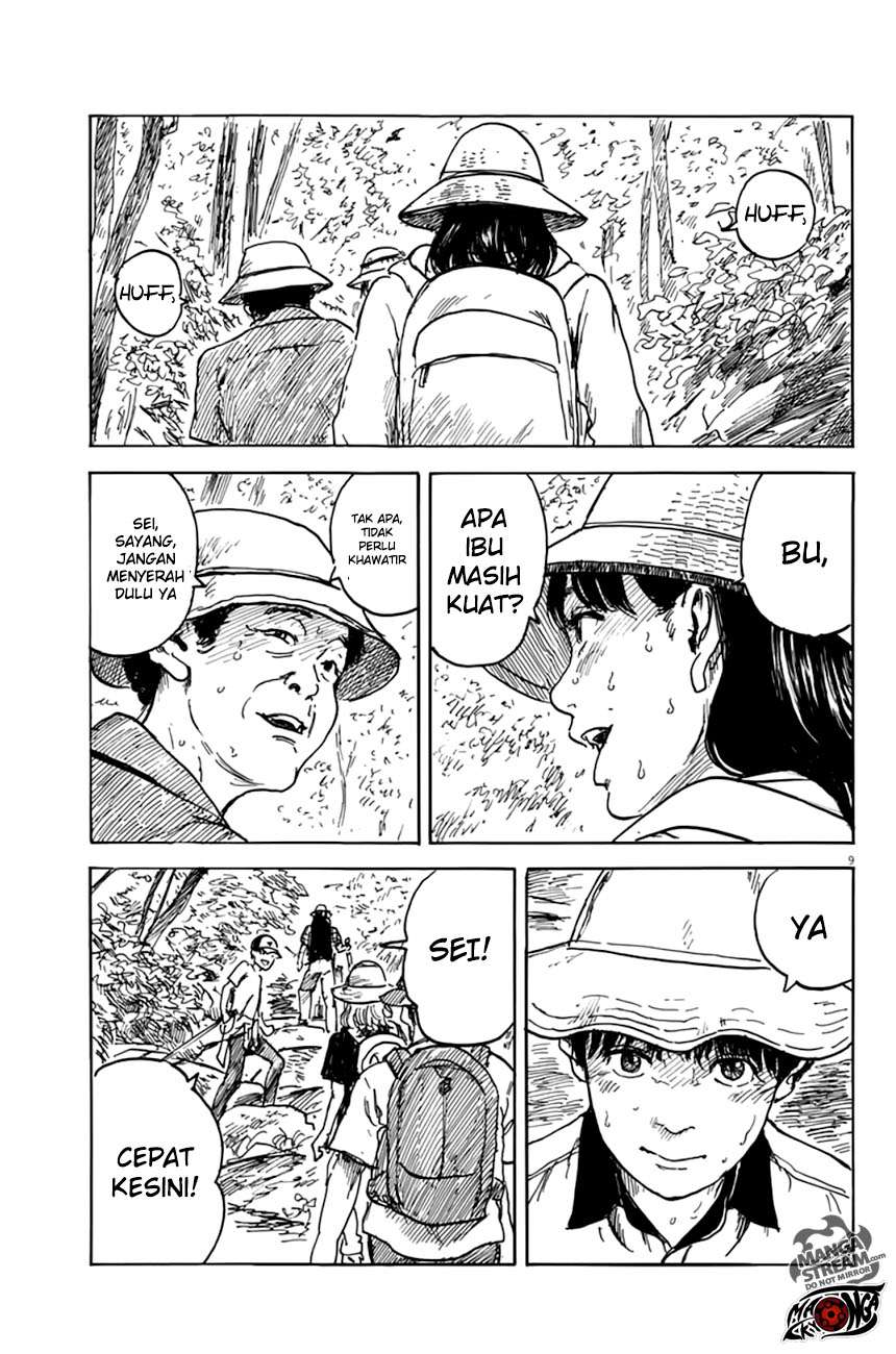 A Trail of Blood Chapter 04 Gambar 9