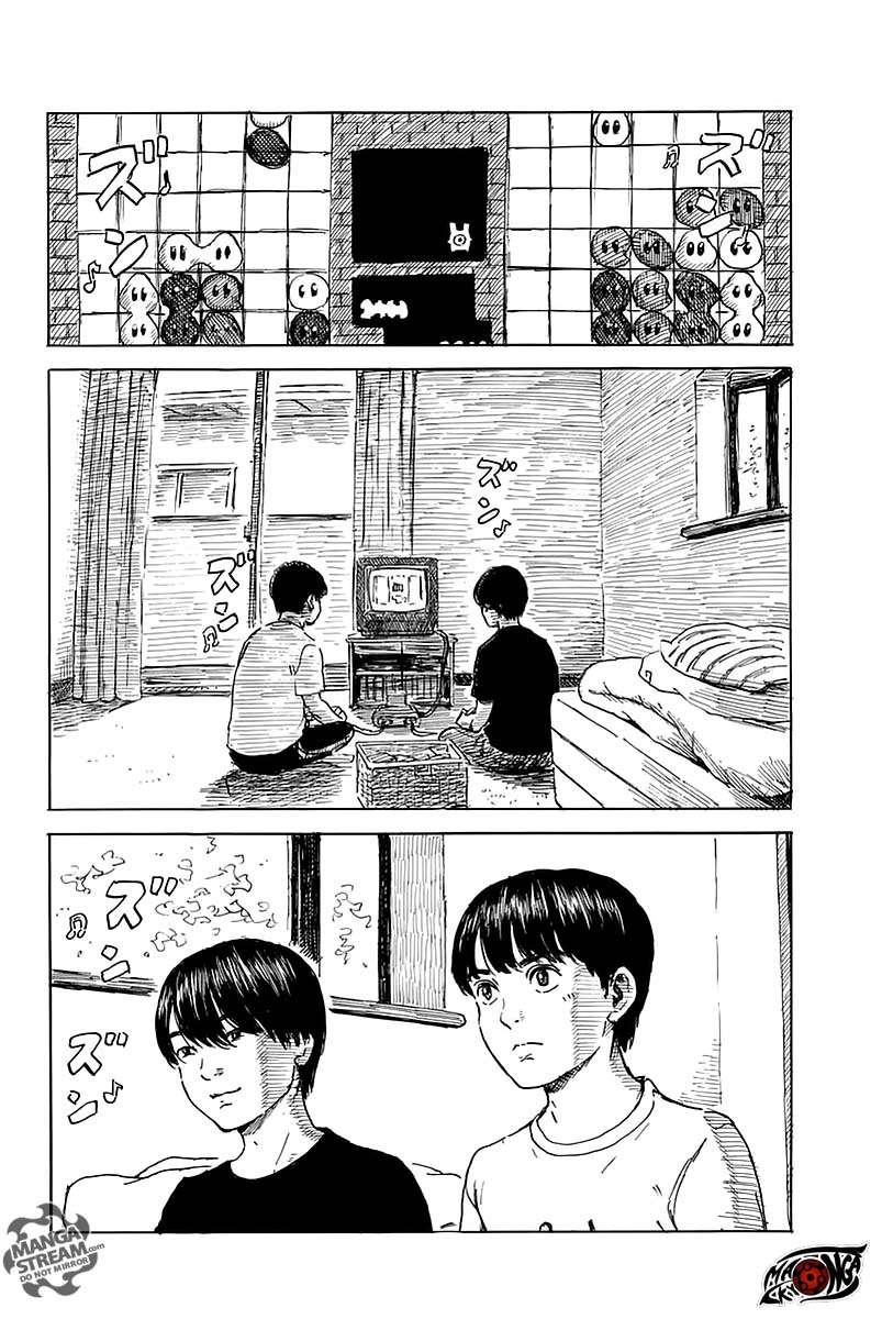 A Trail of Blood Chapter 02 Gambar 15