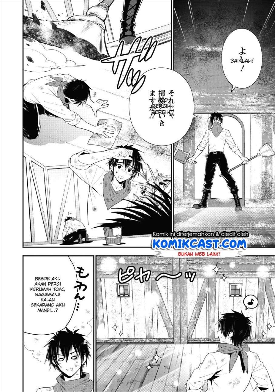A-Rank Boukensha no Slow Life Chapter 02 Gambar 22
