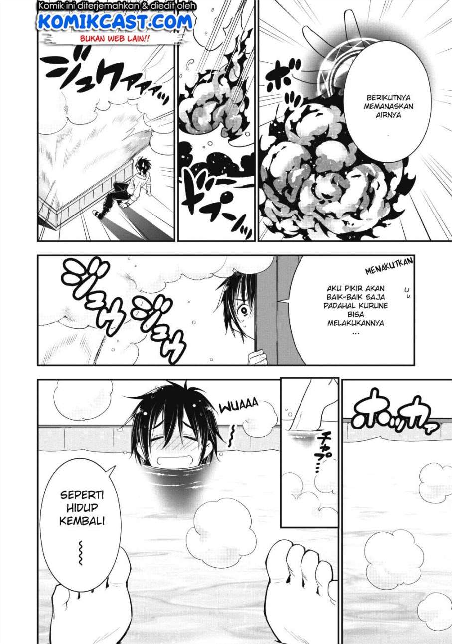 A-Rank Boukensha no Slow Life Chapter 02 Gambar 24