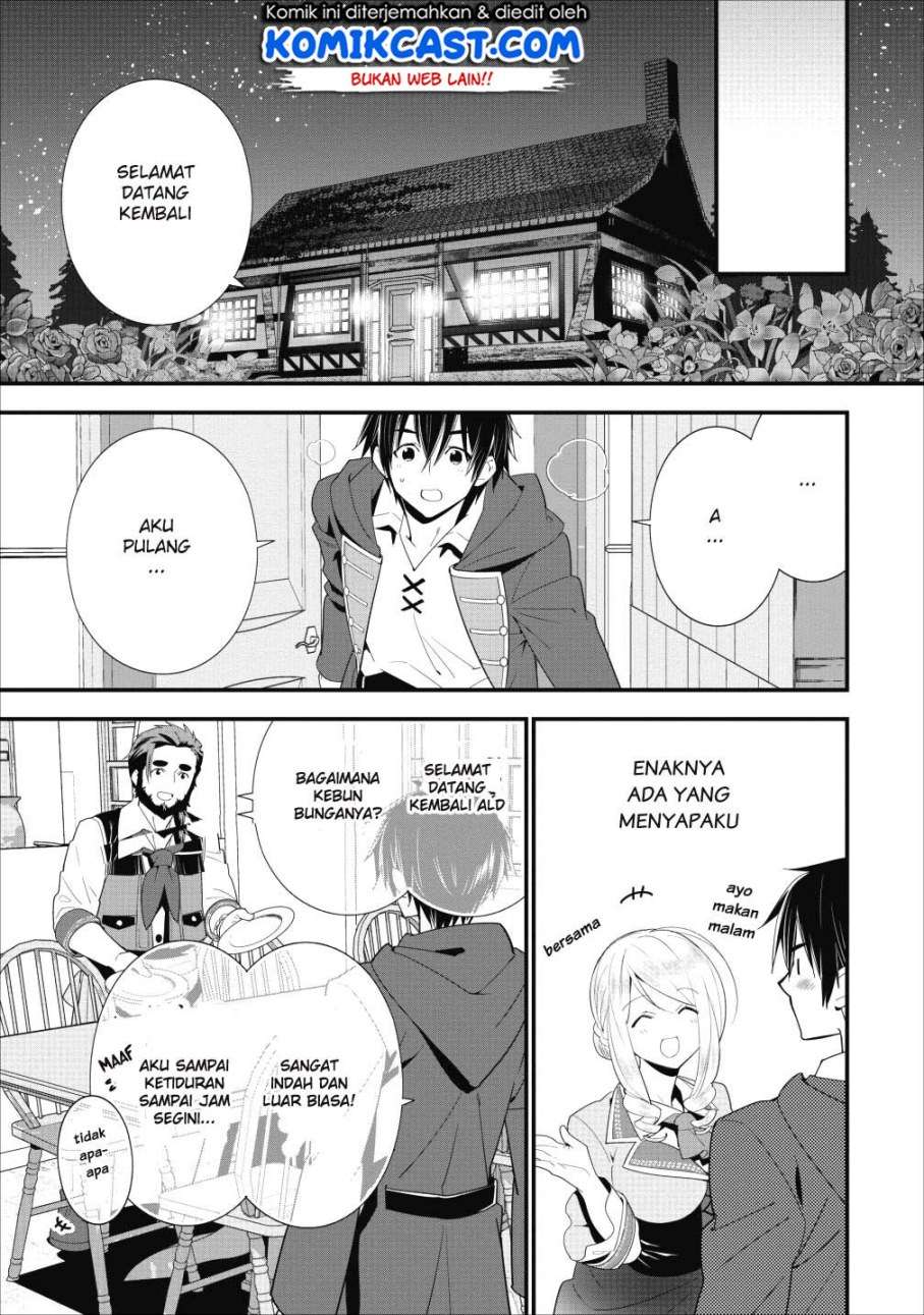 A-Rank Boukensha no Slow Life Chapter 02 Gambar 5