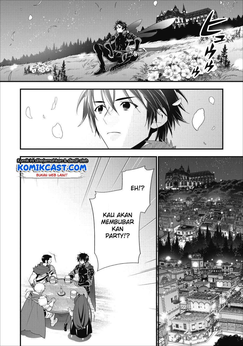 A-Rank Boukensha no Slow Life Chapter 1 Gambar 7