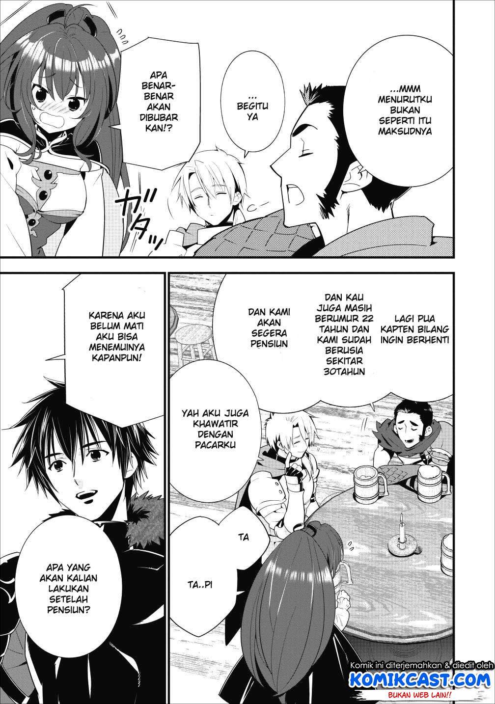 A-Rank Boukensha no Slow Life Chapter 1 Gambar 8