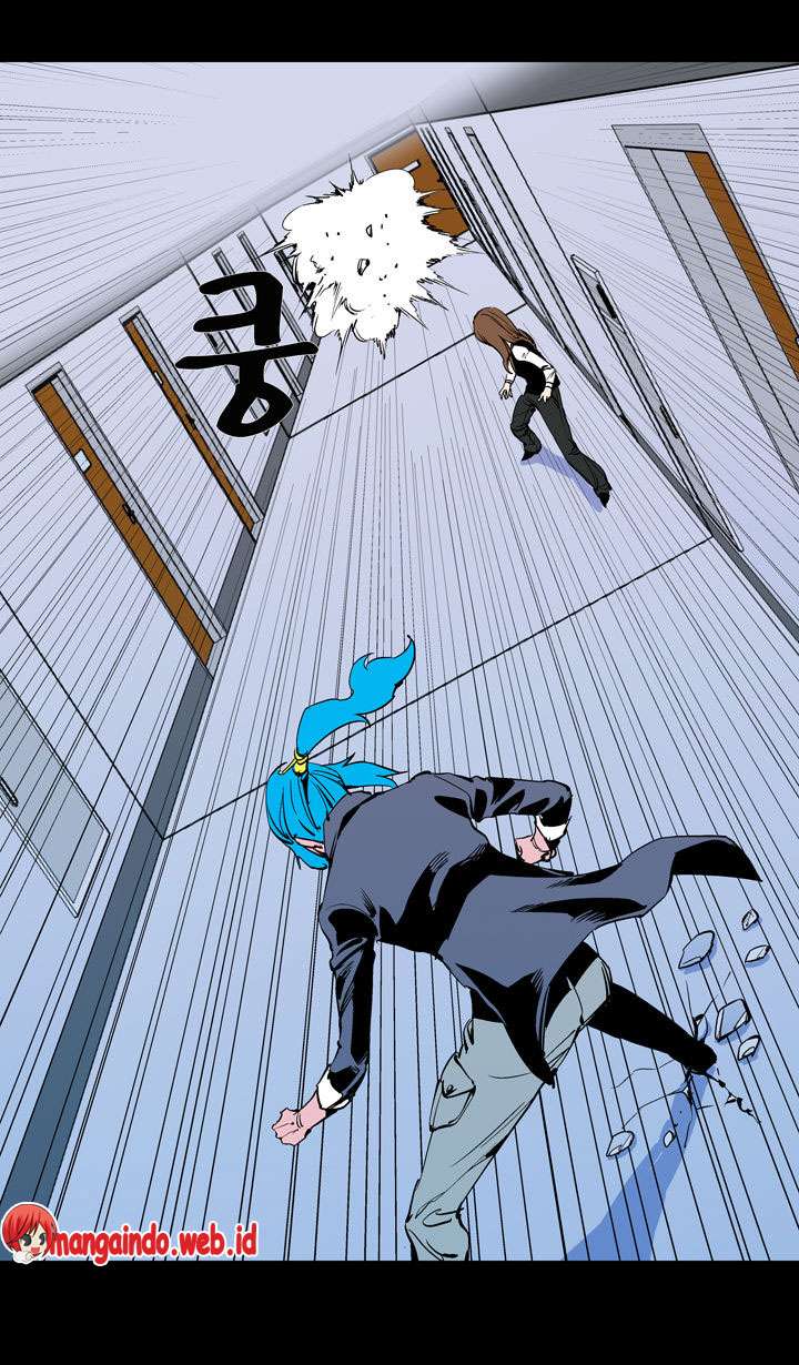 Ability Chapter 56 Gambar 45
