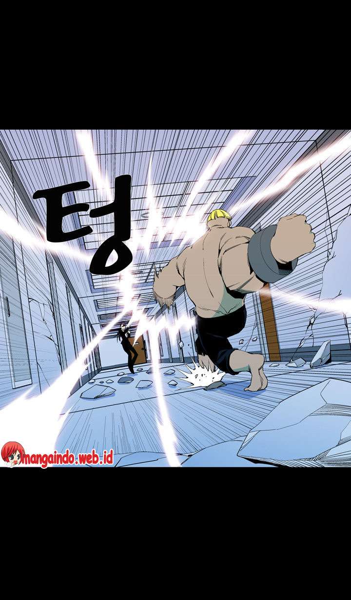 Ability Chapter 55 8