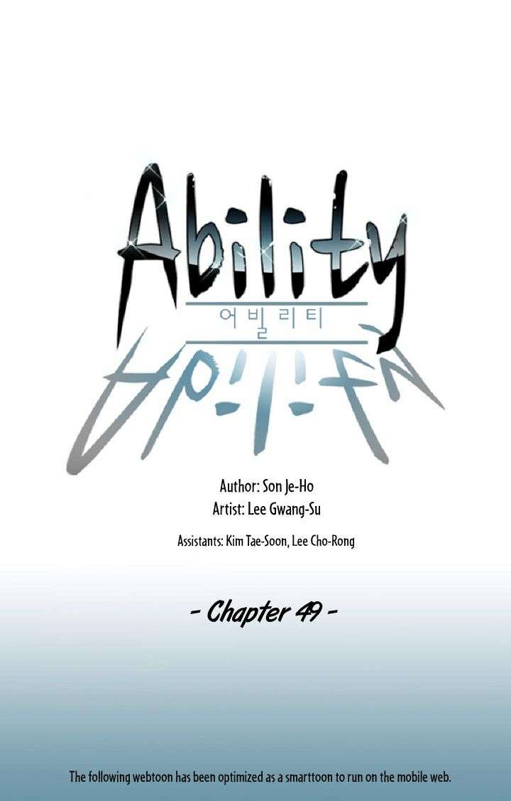 Ability Chapter 49 1