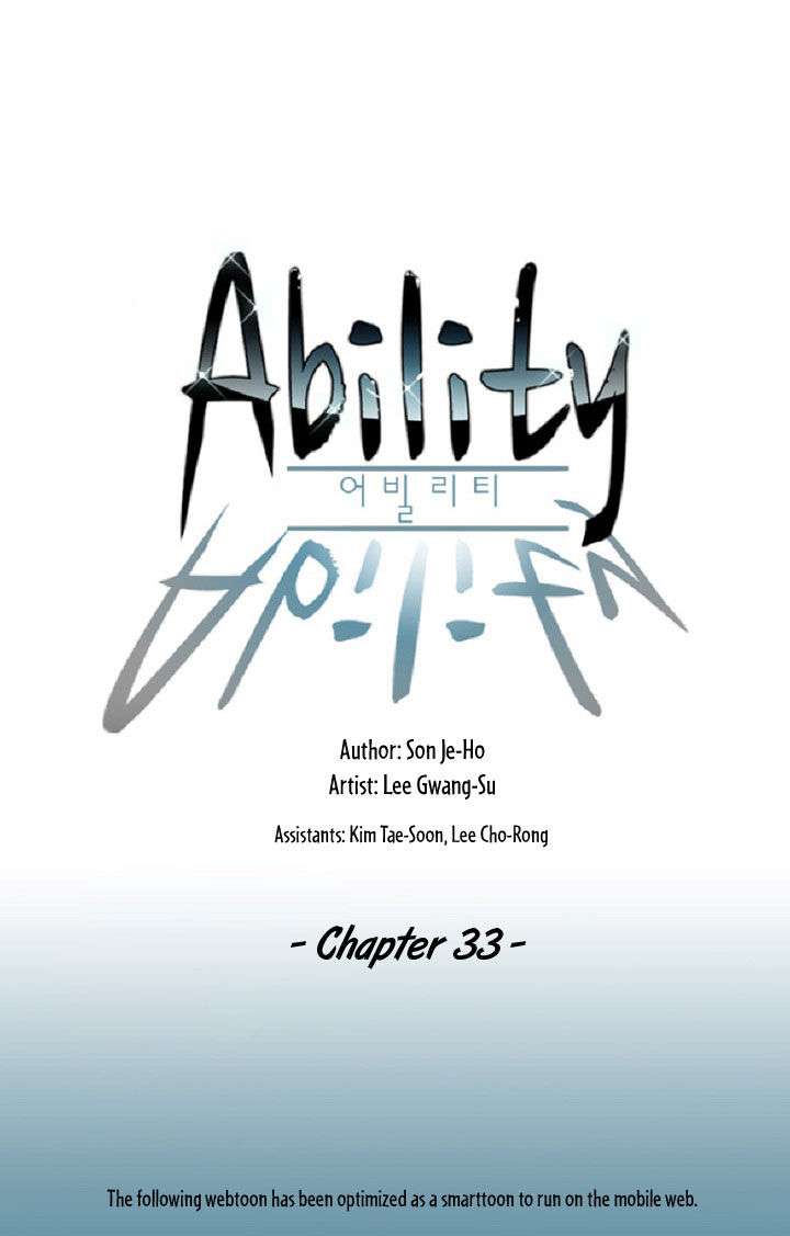 Ability Chapter 33 1