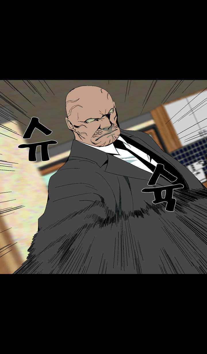 Ability Chapter 19 Gambar 18