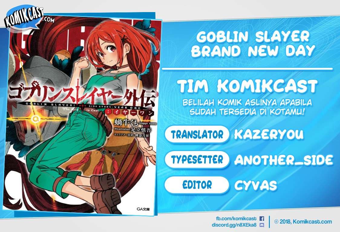 Baca Komik Goblin Slayer: Brand New Day Chapter 2 Gambar 1