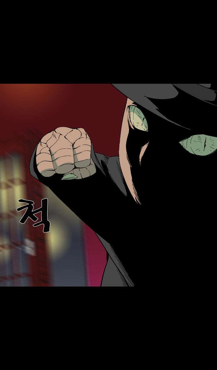 Ability Chapter 18 Gambar 28