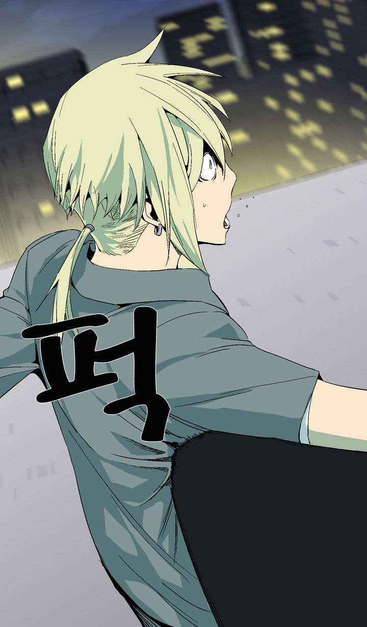 Ability Chapter 17 Gambar 16