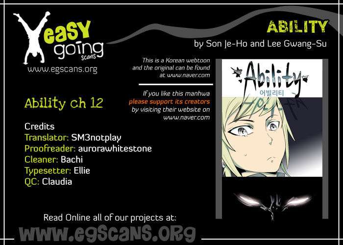 Ability Chapter 12 1