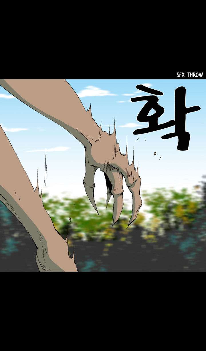Ability Chapter 12 Gambar 26