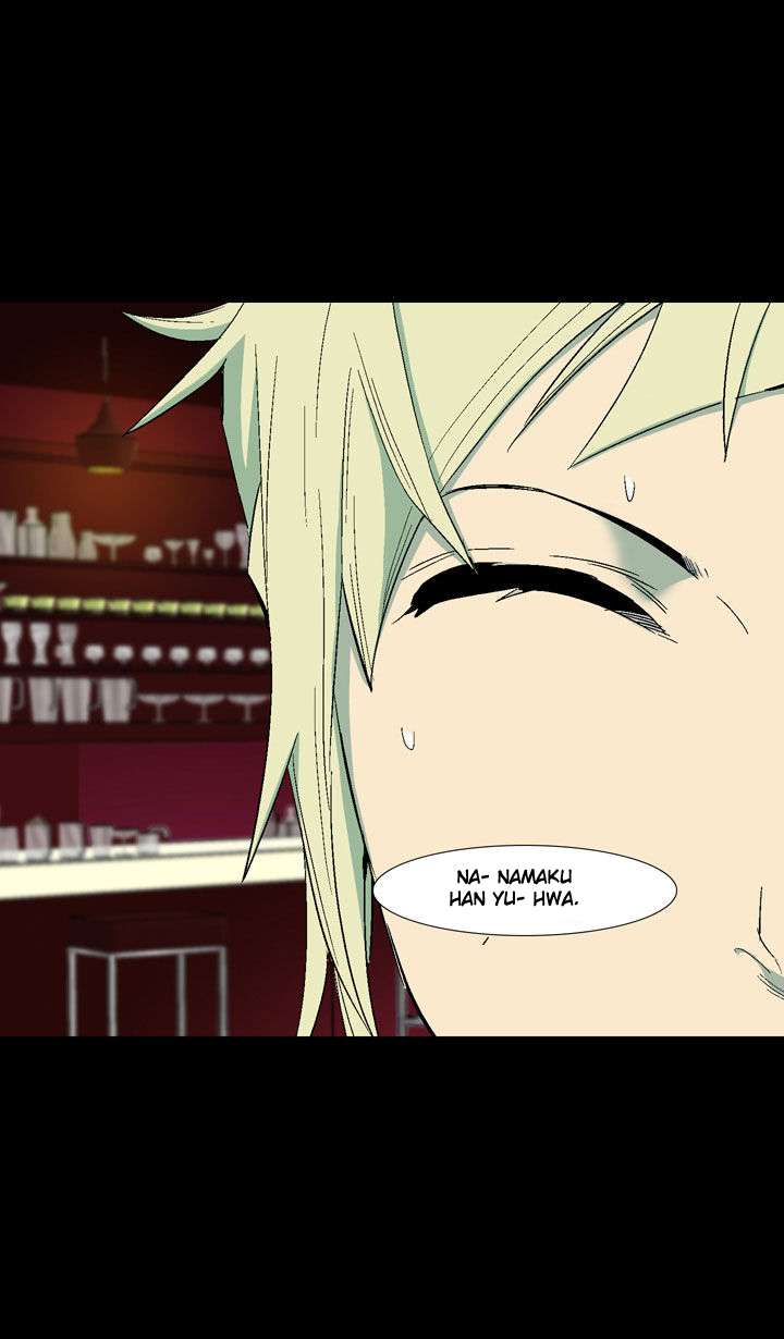 Ability Chapter 9 Gambar 17