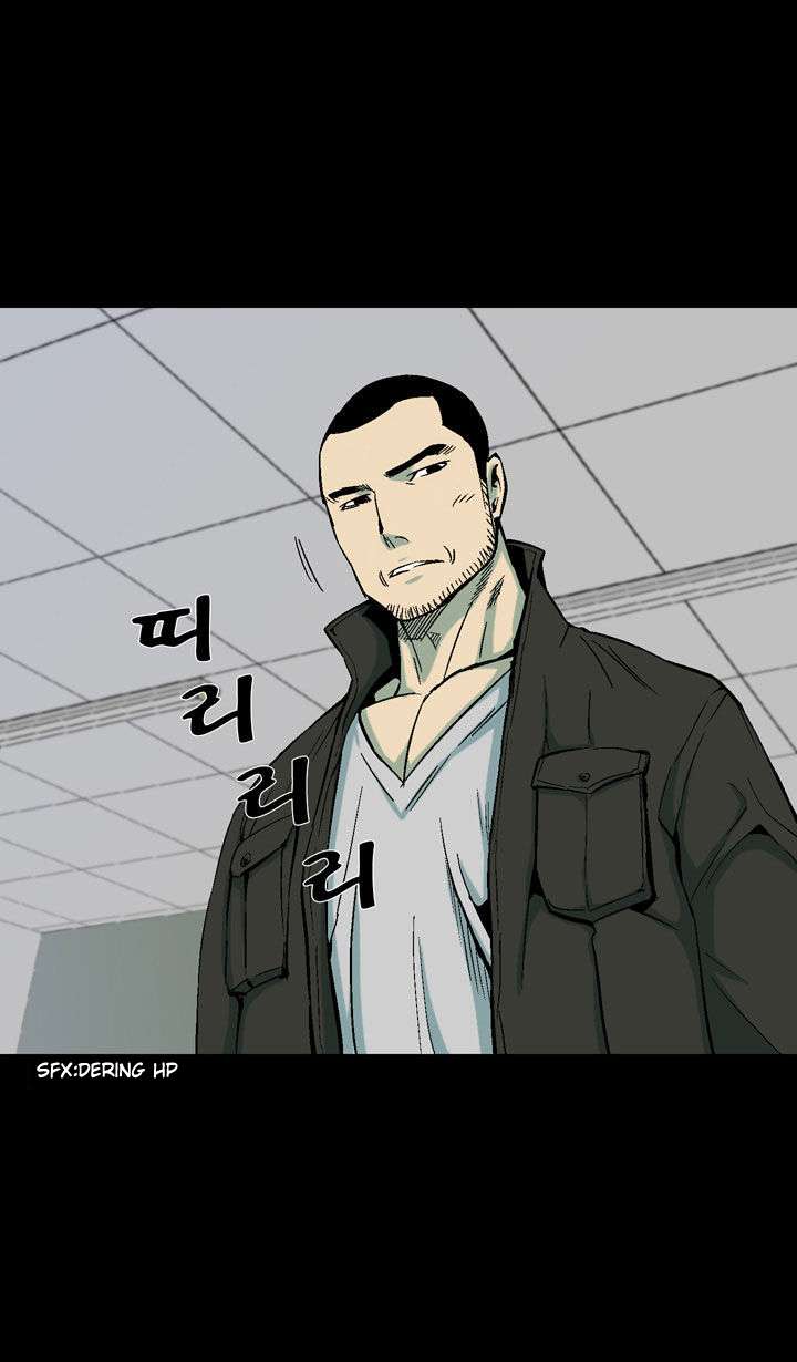 Ability Chapter 6 Gambar 11