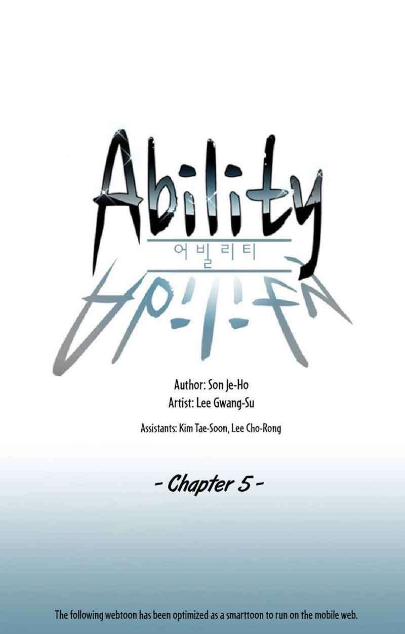 Ability Chapter 5 2