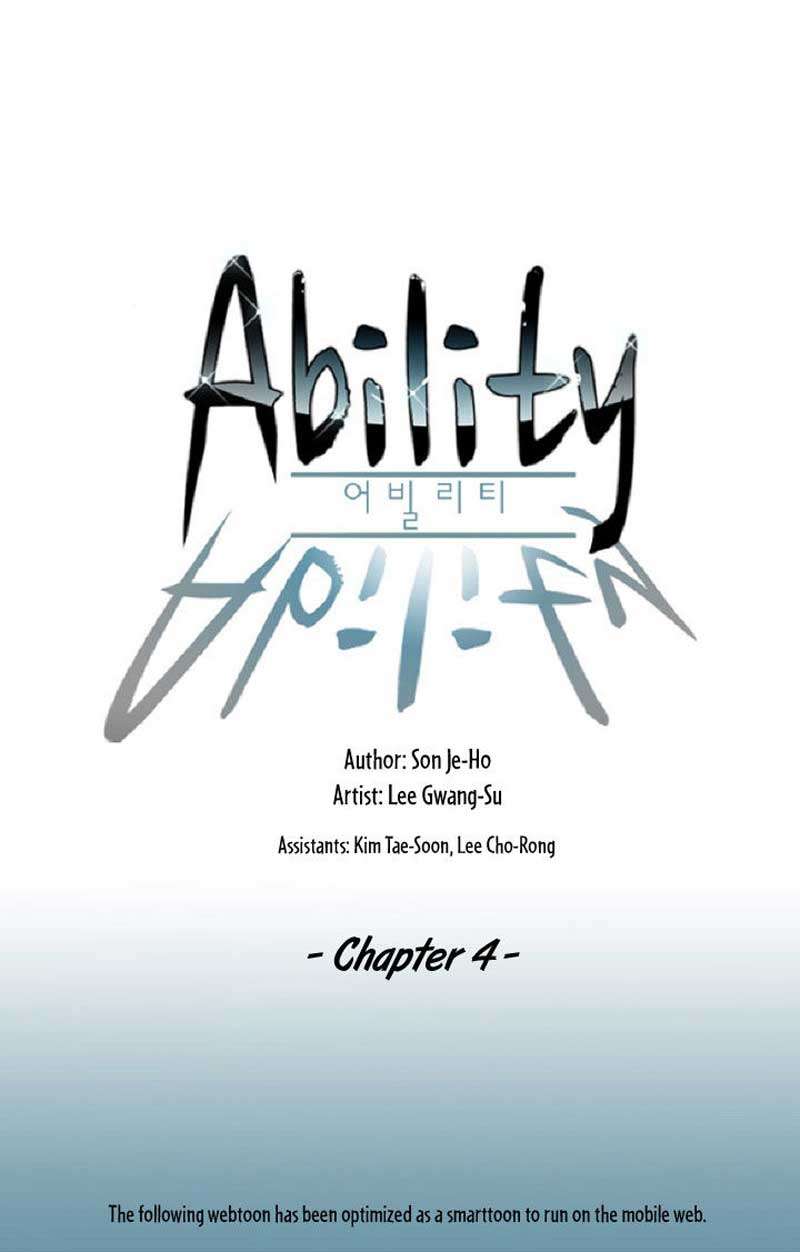 Ability Chapter 4 2