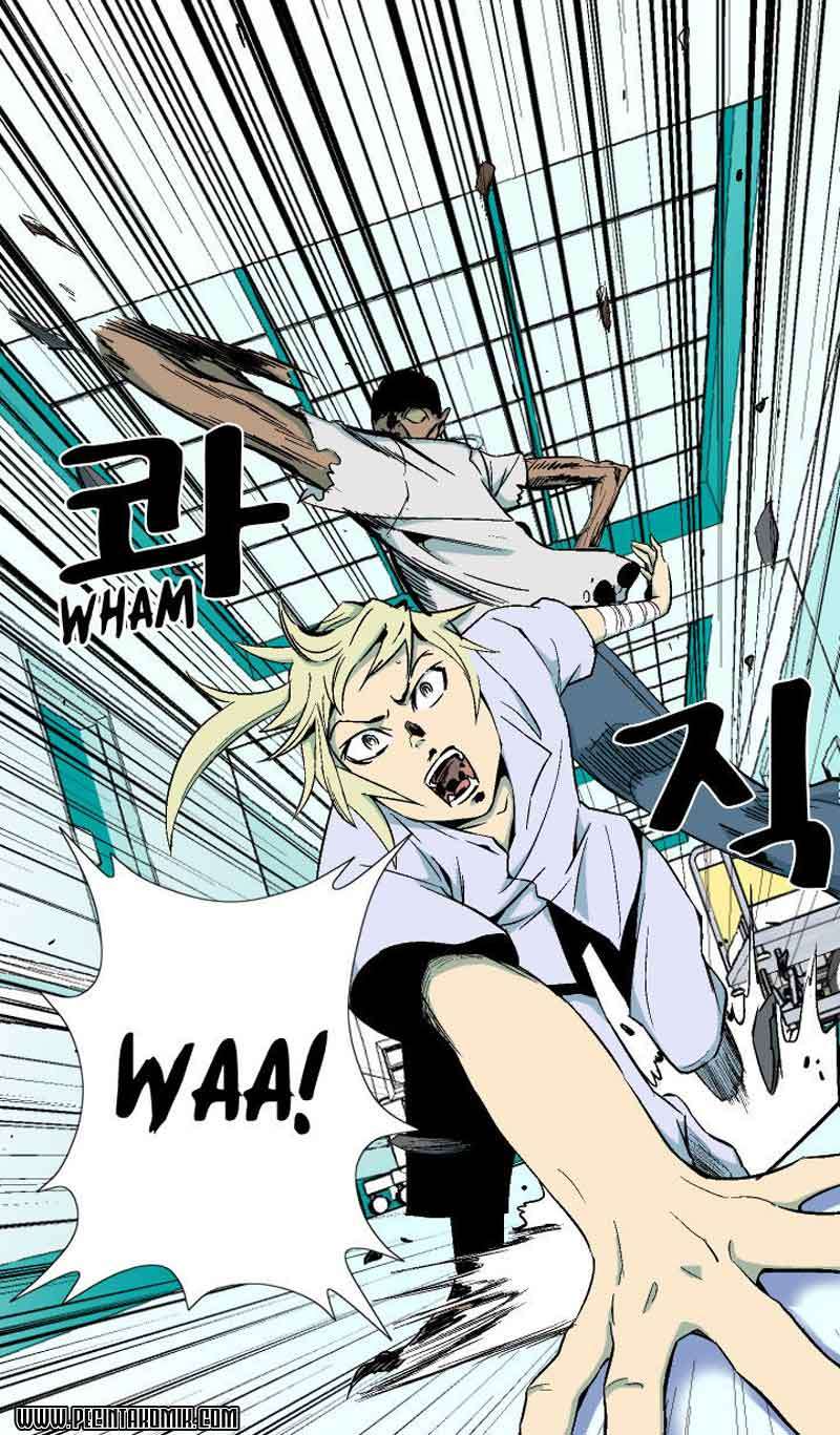 Ability Chapter 3 Gambar 13