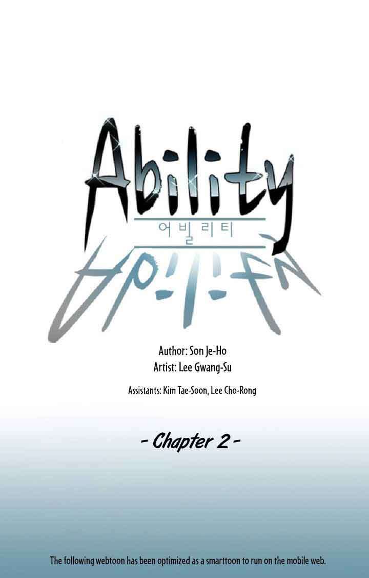Ability Chapter 2 2