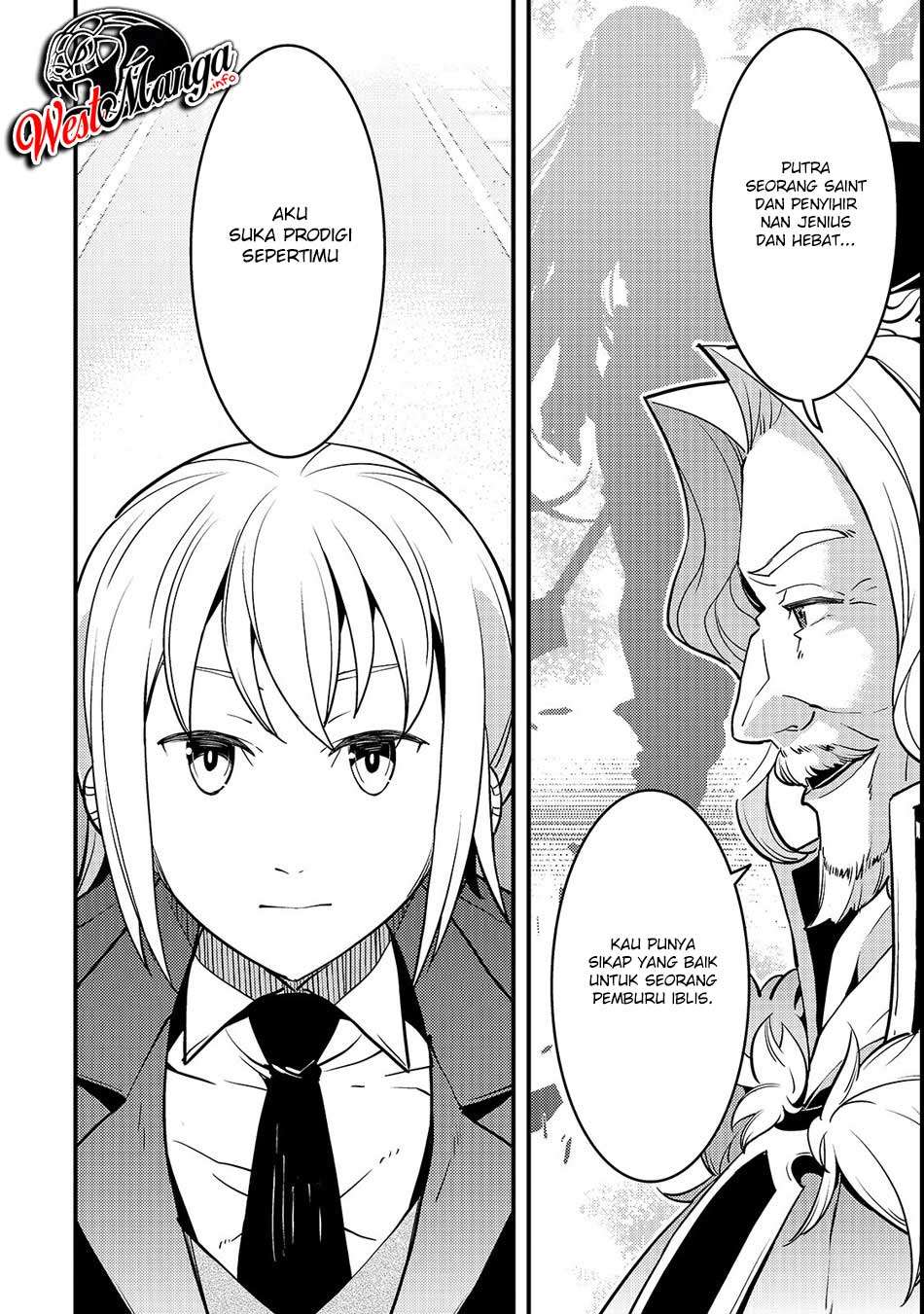 Kyoukai Meikyuu to Ikai no Majutsushi Chapter 15 Gambar 17