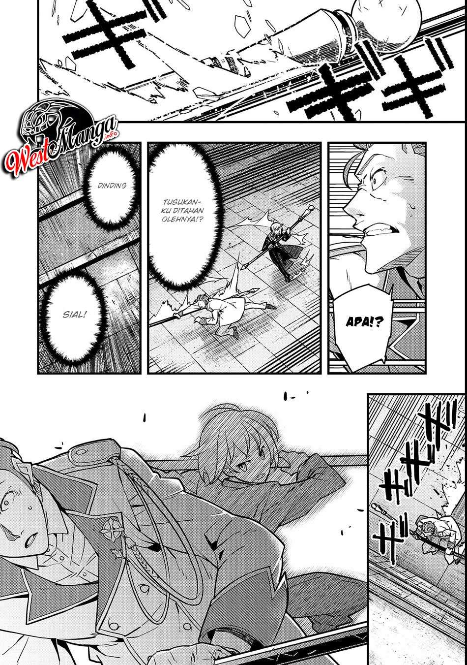 Kyoukai Meikyuu to Ikai no Majutsushi Chapter 15 Gambar 8