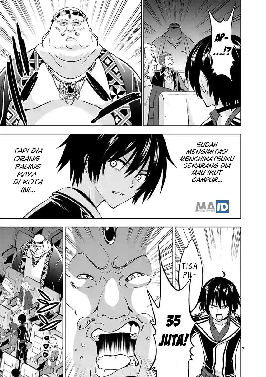 Shijou Saikyou Orc-san no Tanoshii Tanetsuke Harem Zukuri Chapter 12 Gambar 11