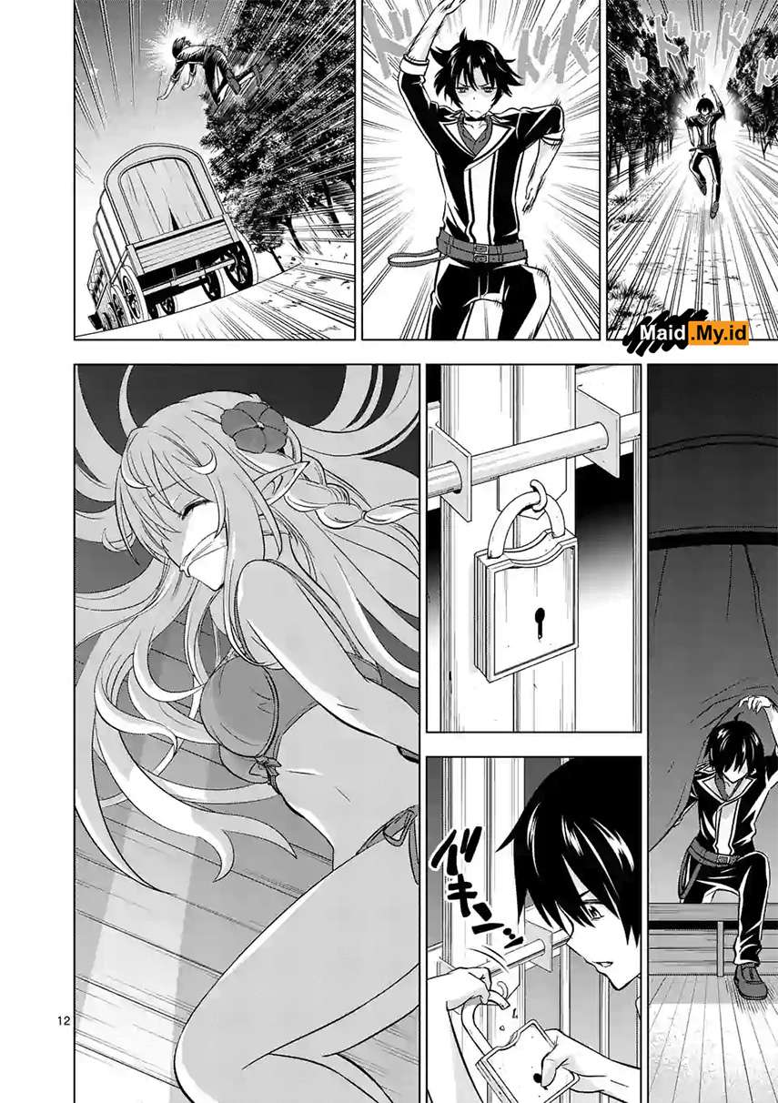 Shijou Saikyou Orc-san no Tanoshii Tanetsuke Harem Zukuri Chapter 12 Gambar 16