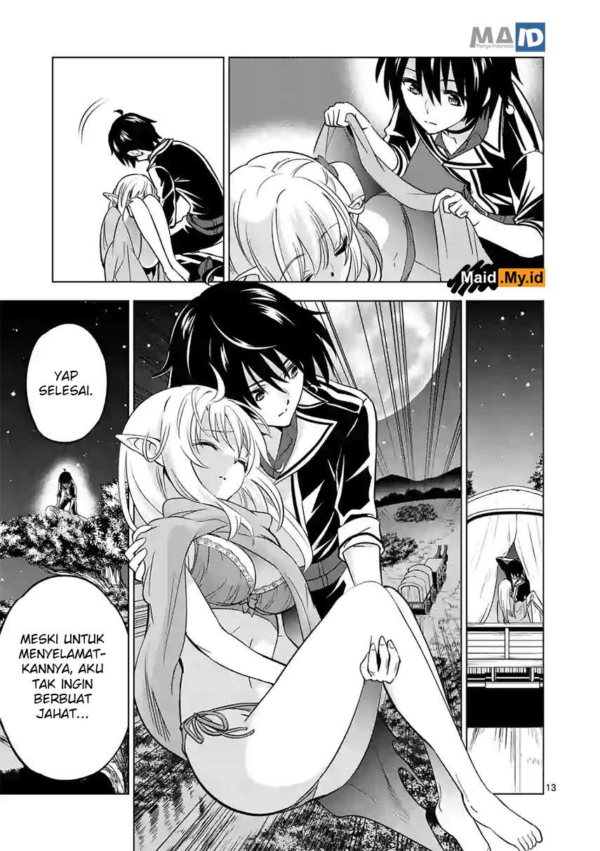 Shijou Saikyou Orc-san no Tanoshii Tanetsuke Harem Zukuri Chapter 12 Gambar 17