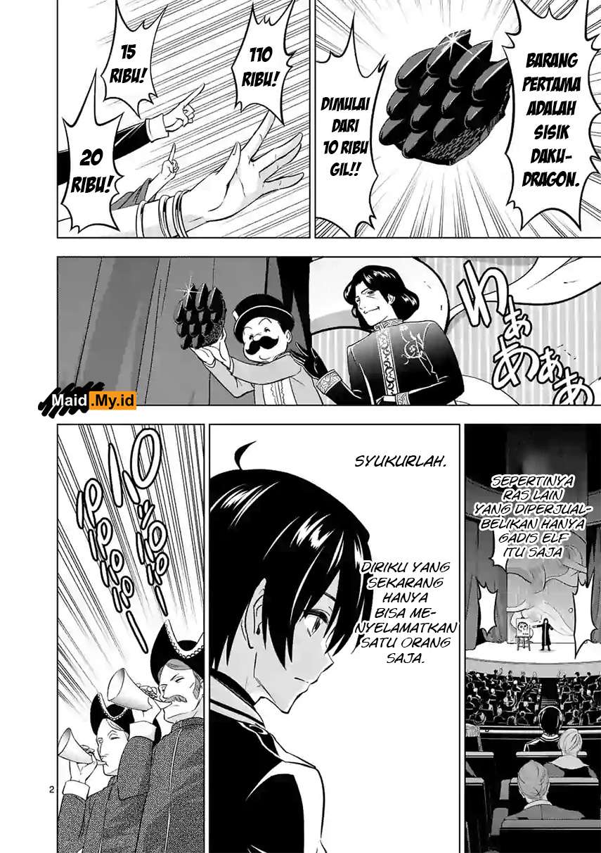 Shijou Saikyou Orc-san no Tanoshii Tanetsuke Harem Zukuri Chapter 12 Gambar 6